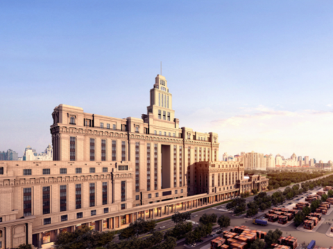 SU Model of Continental Style Customs Building 3D Model