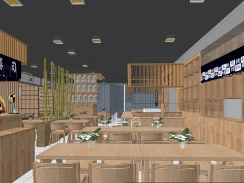 जापानी रेस्तरां बढ़िया एसयू मॉडल 3D मॉडल