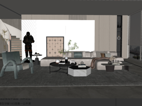 Modern Living Room Model 3D