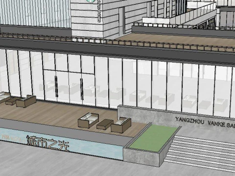 Urban Lighting Demonstration Zone SU 3D Model