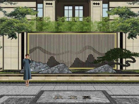 Modern Villa Landscape Design with Su Pattern 3D Model