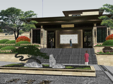 Modern Villa Landscape Design with Su Pattern 3D 模型