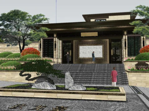 Modern Villa Landscape Design with Su Pattern 3D Model