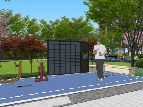 Landscape Design of Modern Style Residential Areas Modello 3D