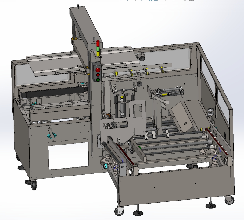 High speed unboxing machine sw18 editable 3D 모델 .c4d .max .obj .3ds .fbx .stl .blend