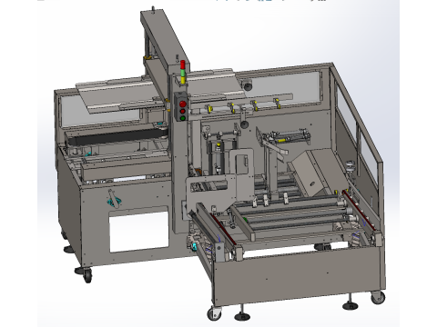 High speed unboxing machine sw18 editable 3D Model