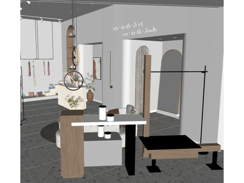 Wabi Sabi Cream Style Clothing Store 3D Model