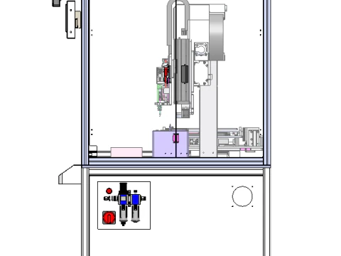 Keyboard lock screw machine 3D Model