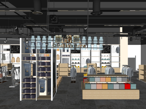 Endüstriyel Stil Uniqlo Giyim MağazasıSU 3D Model