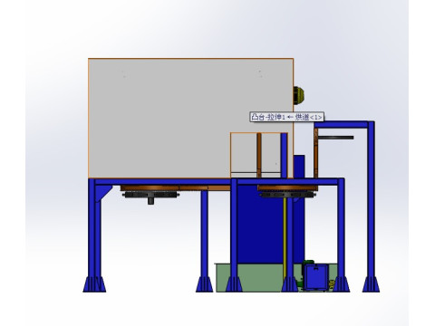 Підвісна ланцюгова сушильна лінія SolidWorks 3D 3D Модель