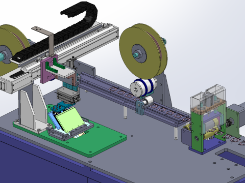 Медная фольга и клей для медных листов SolidWorks, редактируемый 3D Модель