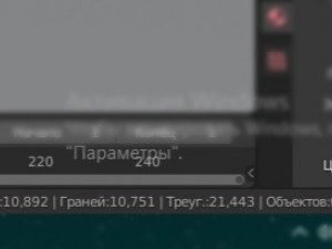 futuristic car 3D Model