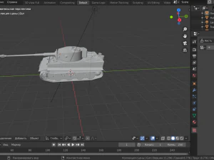 tank 3D Model