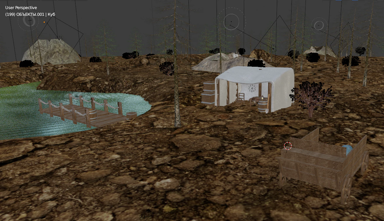 Location geyser 3D Model .c4d .max .obj .3ds .fbx .stl .blend 