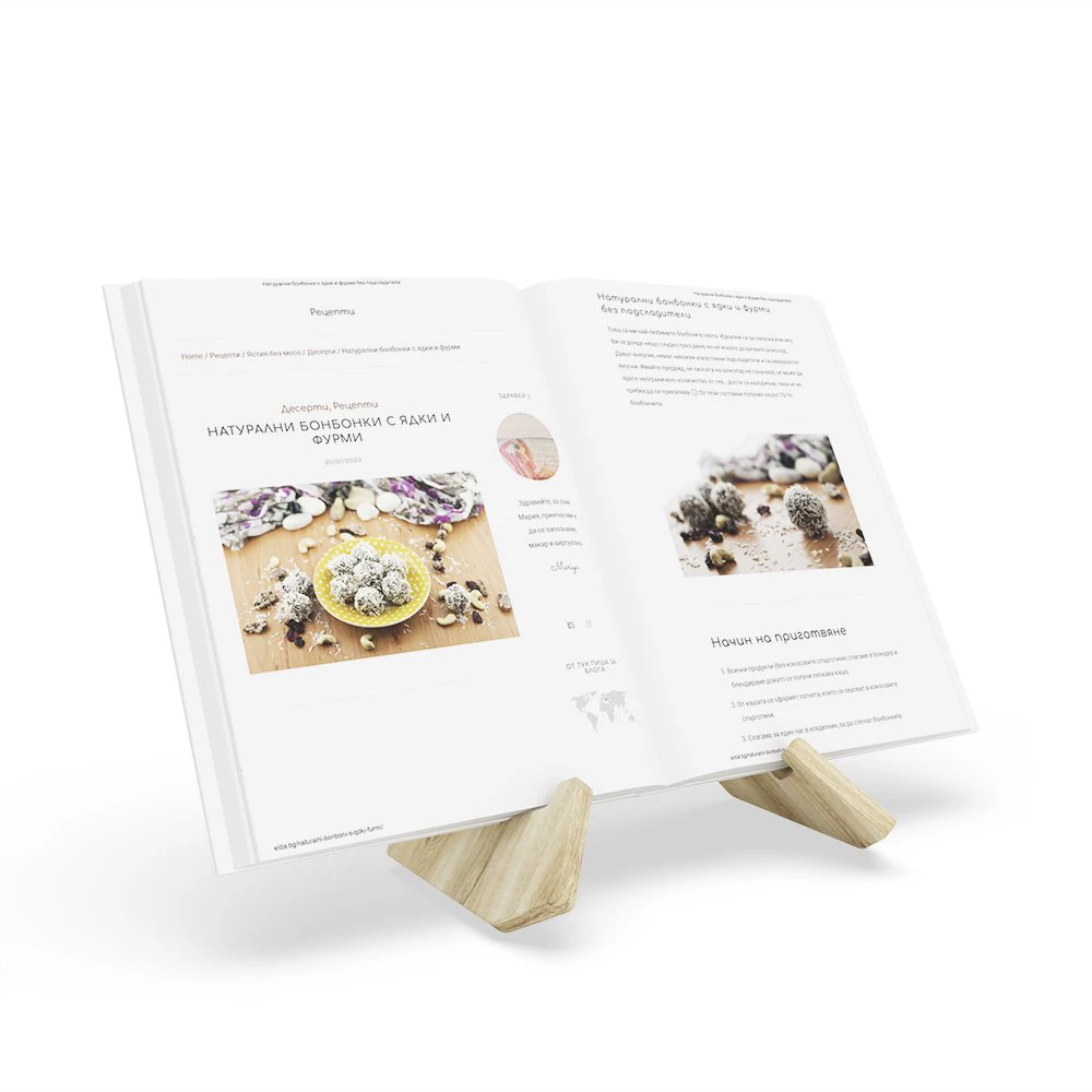 recipe book and bookholder 3D Model .c4d .max .obj .3ds .fbx .stl .blend