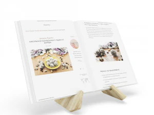 Rezeptbuch und Buchhalter 3D Modell