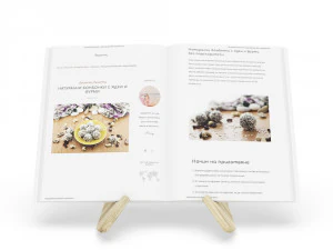 recipe book and bookholder 3D Model