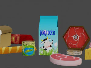 yiyecek paketi d&uuml;ş&uuml;k poli oyun hazır model dokular yalnızca dağıtma 1k 3D Model
