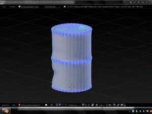 barrel 3D Model