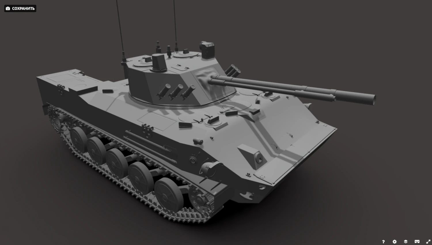 bmd-4 3D Model .c4d .max .obj .3ds .fbx .stl .blend 