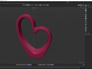 heart sculpture interior decor 3D Model