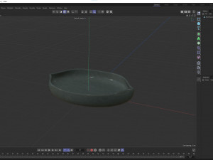 Boat Shaped Bowl 3D Модель