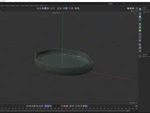 Boat Shaped Bowl 3D Model