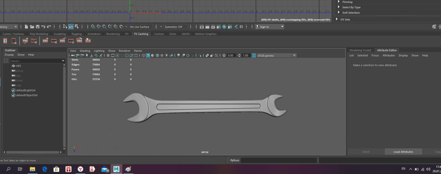 key 3D Model .c4d .max .obj .3ds .fbx .stl .blend