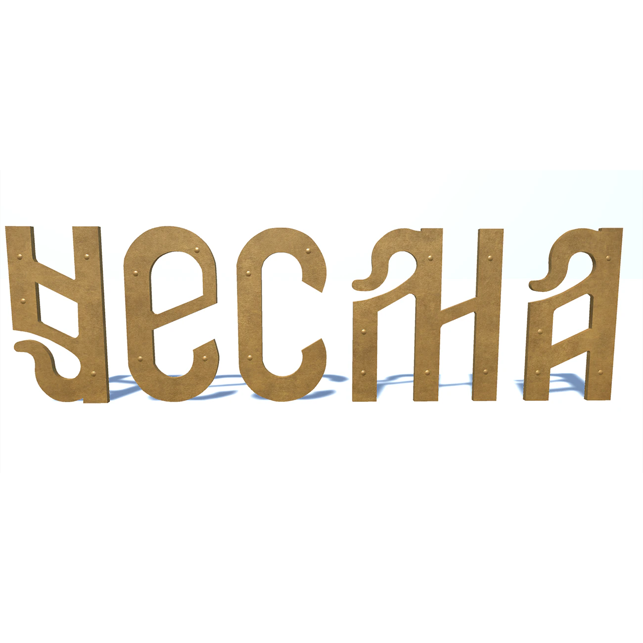 ship name chesma 3D Model .c4d .max .obj .3ds .fbx .stl .blend
