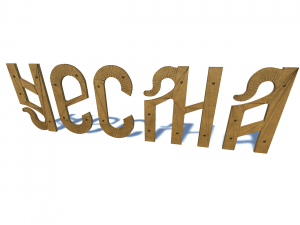 ship name chesma Modelo 3D