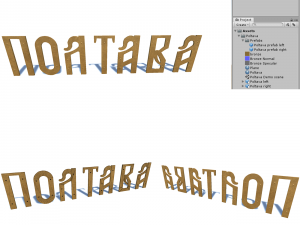 ship name poltava 3D Model