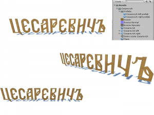 ship name cesarevich Modelo 3D