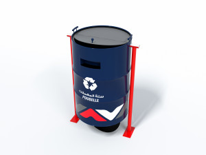 Trash can concept design 3D मॉडल