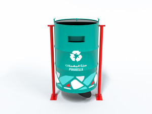 Trash can concept design 3D मॉडल