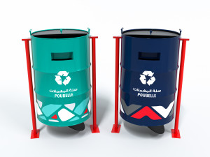 Trash can concept design 3D मॉडल