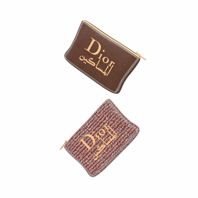 Arabic wallet 3D Модель .c4d .max .obj .3ds .fbx .stl .blend 