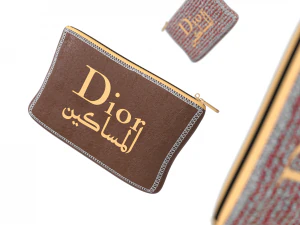 Arabic wallet 3D Model