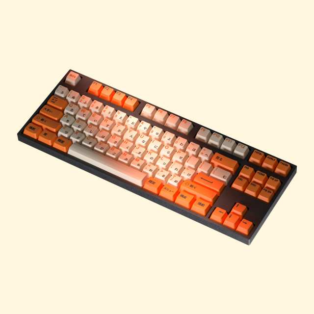 Keyboard gaming china with great lighting 3D Model .c4d .max .obj .3ds .fbx .stl .blend 