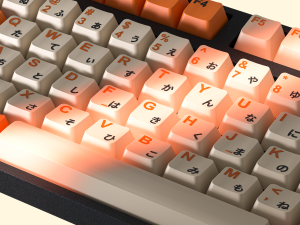 Keyboard gaming china with great lighting 3D Model