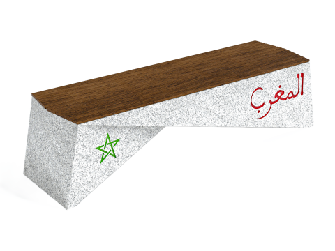 Mobilier urbain street furniture collections 3D मॉडल