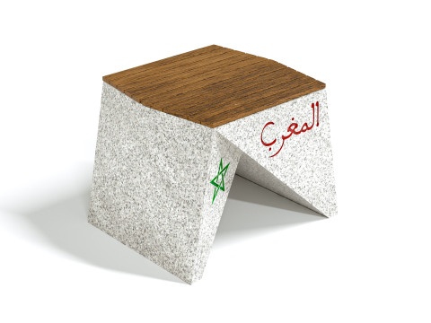 Mobilier urbain street furniture collections 3D मॉडल
