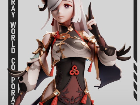 Shenhe Genshin Impact 3D 打印模型