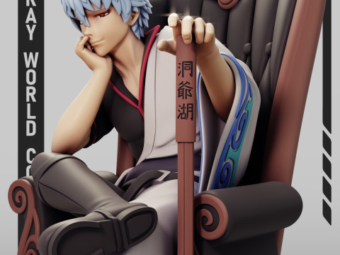 Гінтокі Саката Гінтама 3D Принт Модель