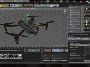 quadcopter Modello 3D