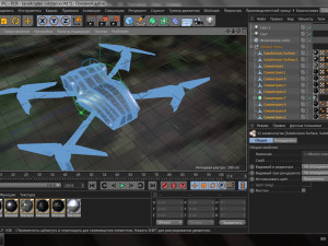 quadcopter Modello 3D