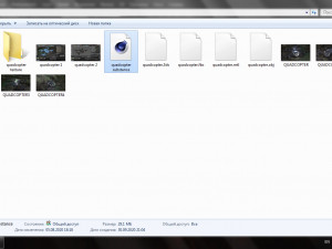 quadcopter Modello 3D