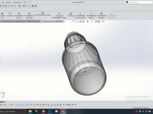 bottle Modello 3D