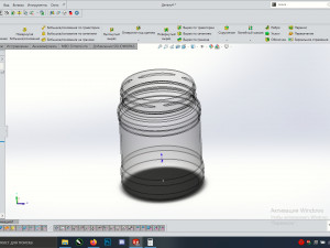 bank developed in solidworks 2020 3D Model