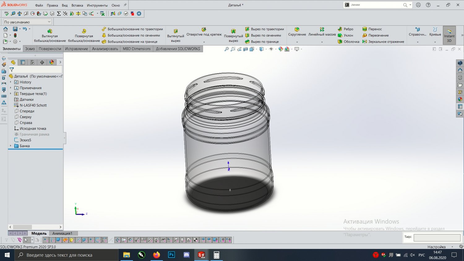 Bank Developed In Solidworks 2020 Free 3d Model In Cookware Tools 3dexport