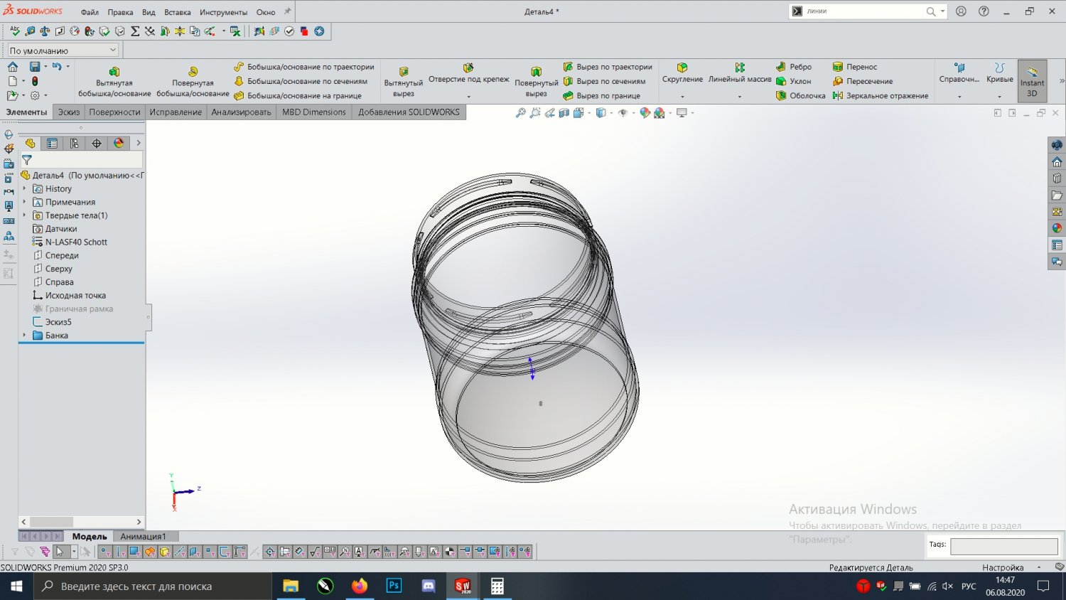 Bank Developed In Solidworks 2020 Free 3d Model In Cookware Tools 3dexport